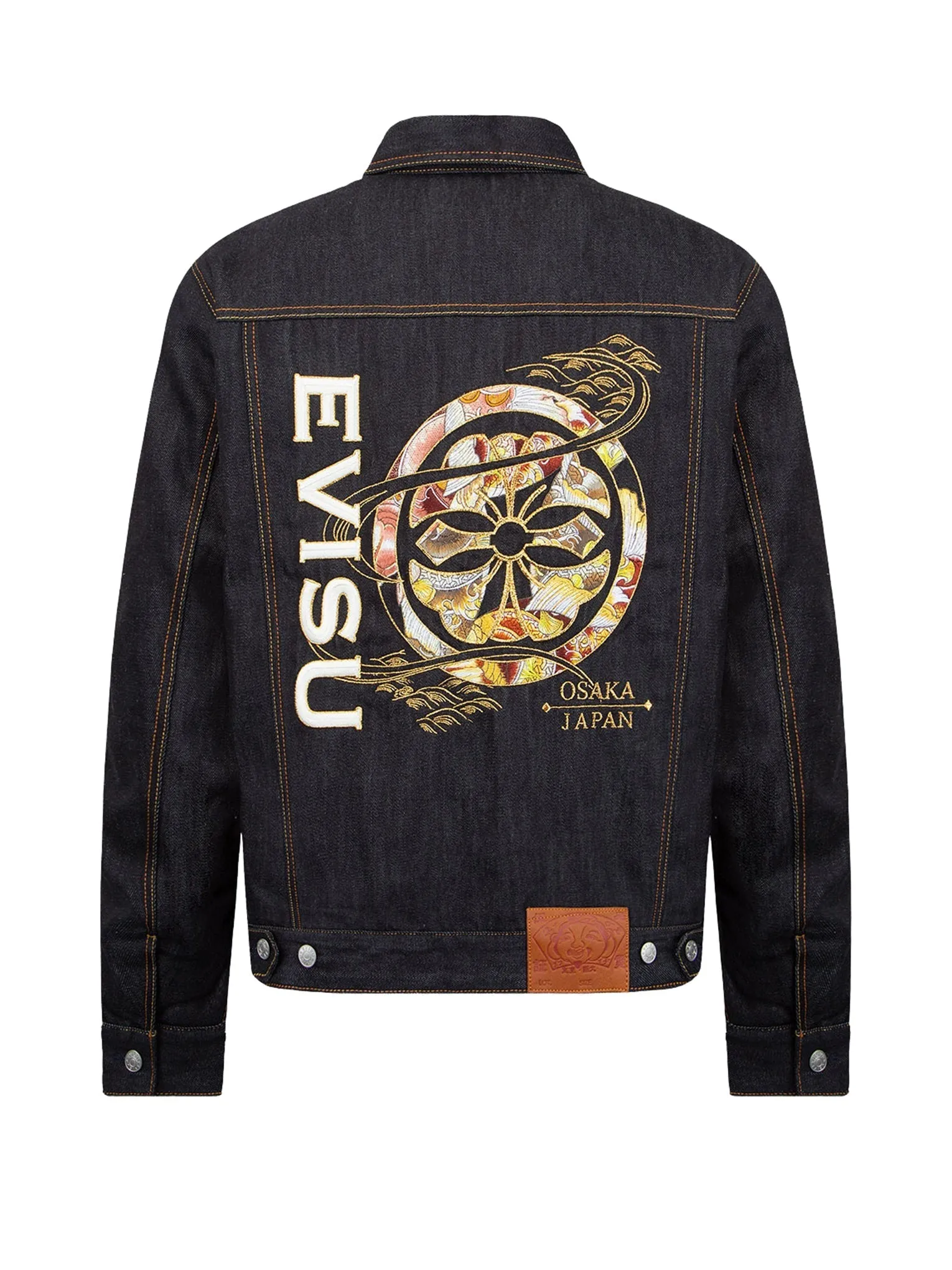 Koi-pattern Kamon and Logo Embroidery Denim Jacket