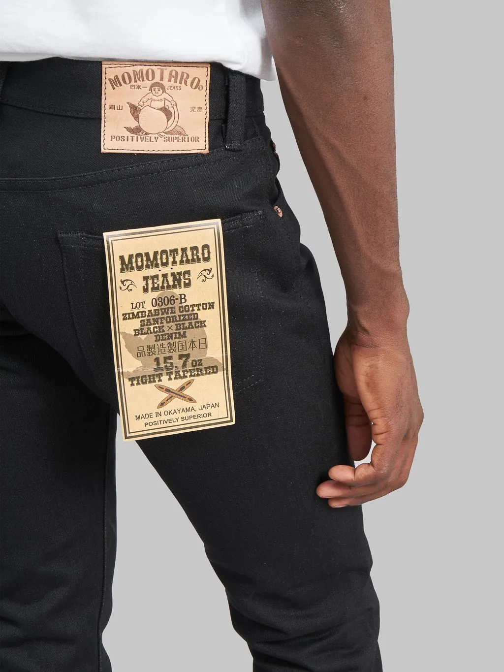 Momotaro 0306-B 15.7oz Black x Black Tight Tapered Jeans