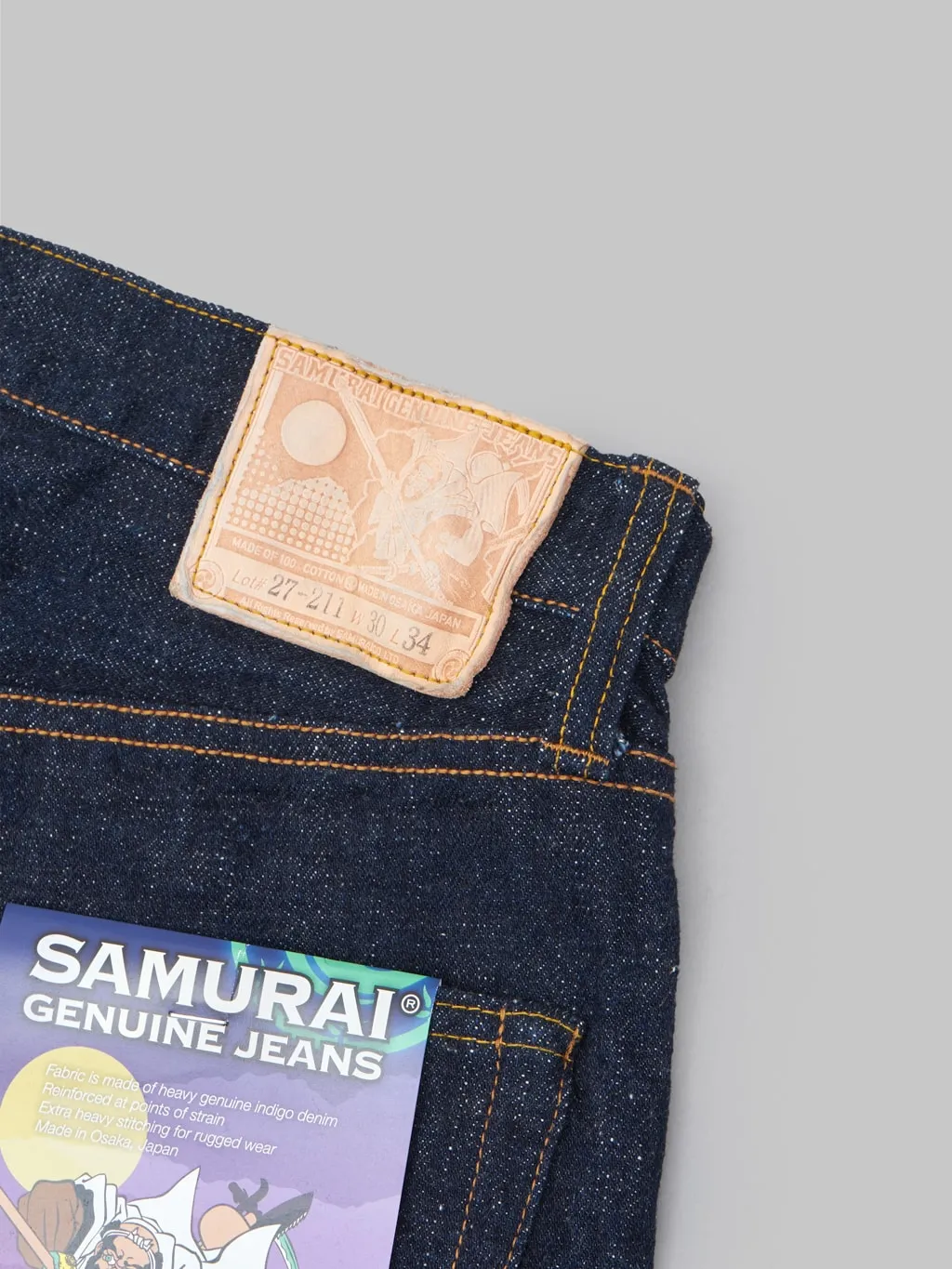 Samurai Jeans S211VX "Benkei" 17oz Relaxed Tapered Jeans