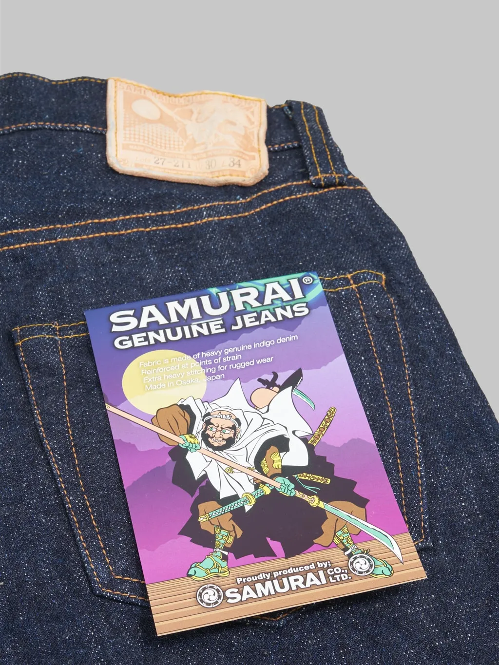 Samurai Jeans S211VX "Benkei" 17oz Relaxed Tapered Jeans