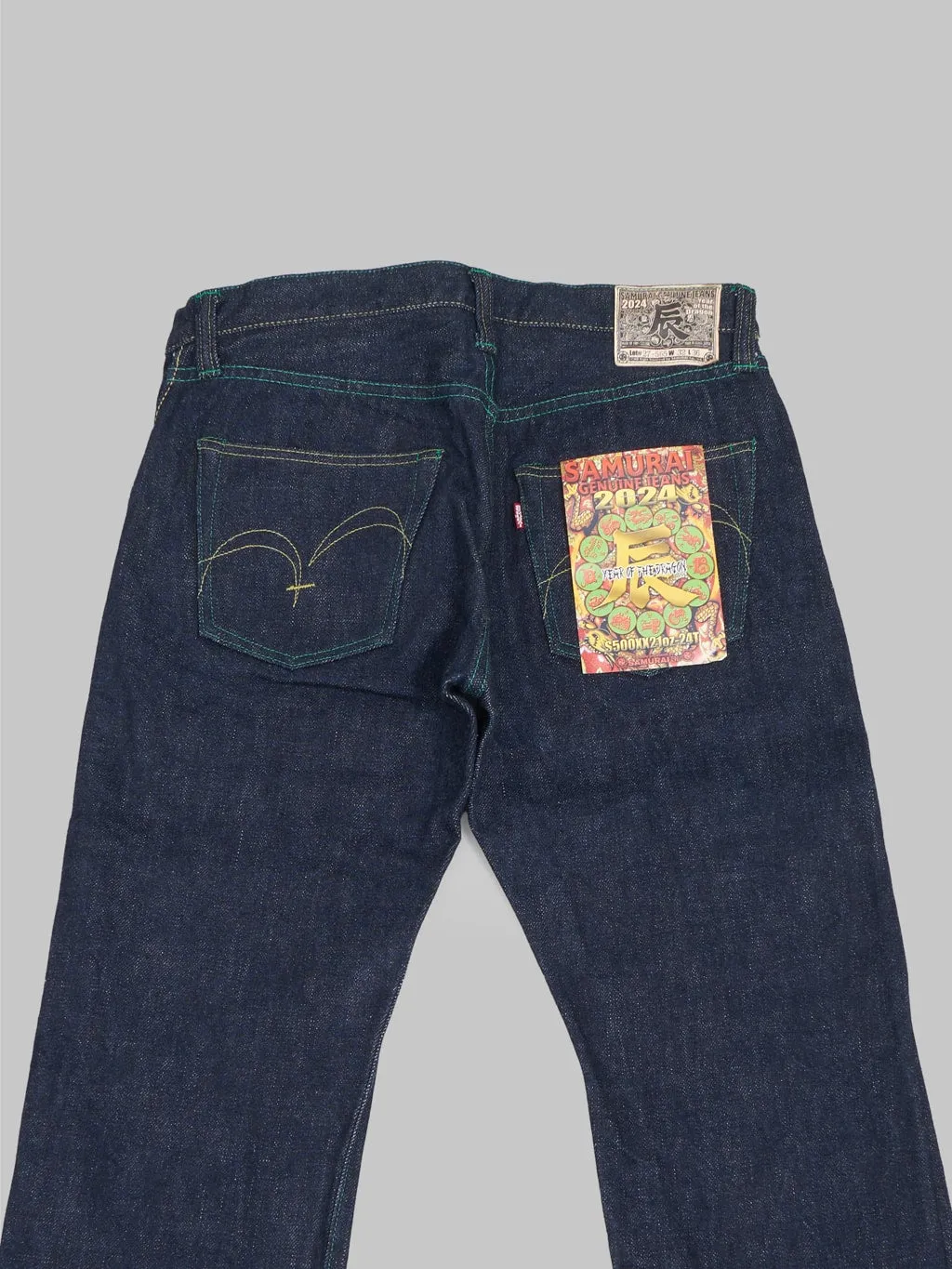 Samurai Jeans S500XX21oz-24T "Year Of The Dragon" 21oz Regular Straight Jeans